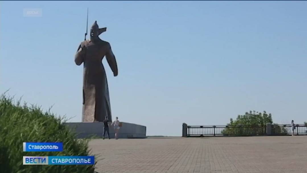 «Туристический край» 2.11.2024