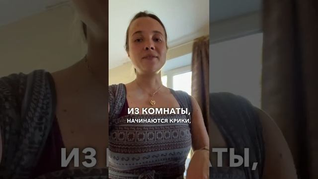 Что делать в случае сепарационного кризиса?