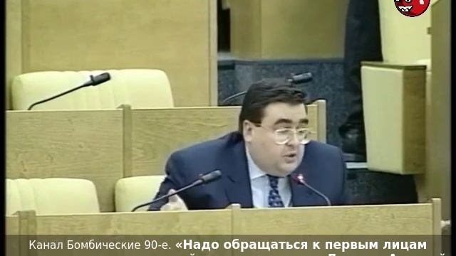 «Надо обращаться к первым лицам международного олимпийского движения» О развитии спорта. Начало 00-х