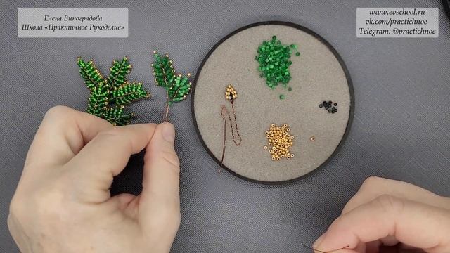 DIY НОВОГОДНЯЯ СВЕЧА своими руками, или как сделать новогодний СУВЕНИР ИЗ БИСЕРА. Елена Виноградова
