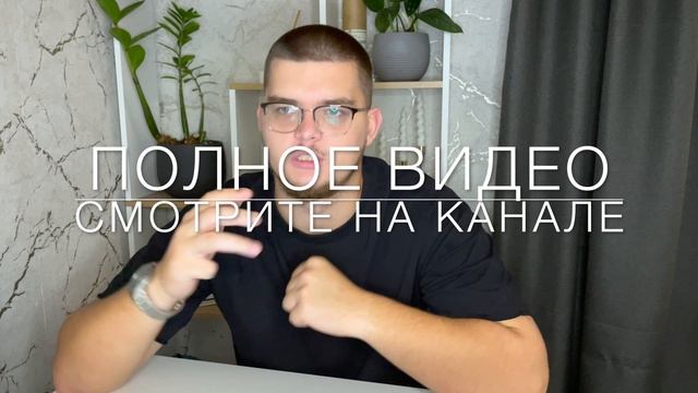 ЧЗП. Выпуск 1. Личные Границы.
