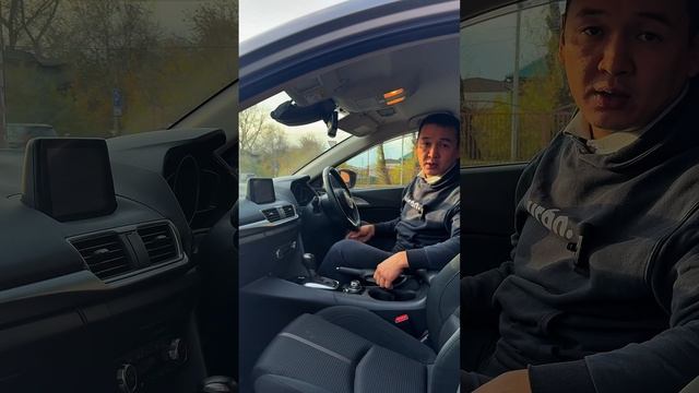 💥MAZDA AXELA в кузове седан за 1 400 000₽💥