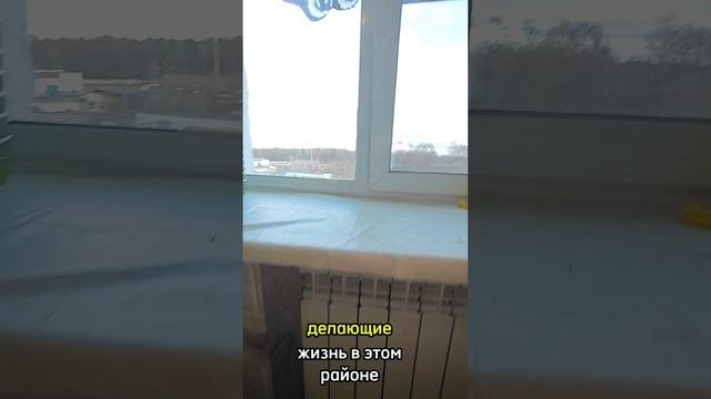 аренда 1шка г.рошаль ул.Советская 51