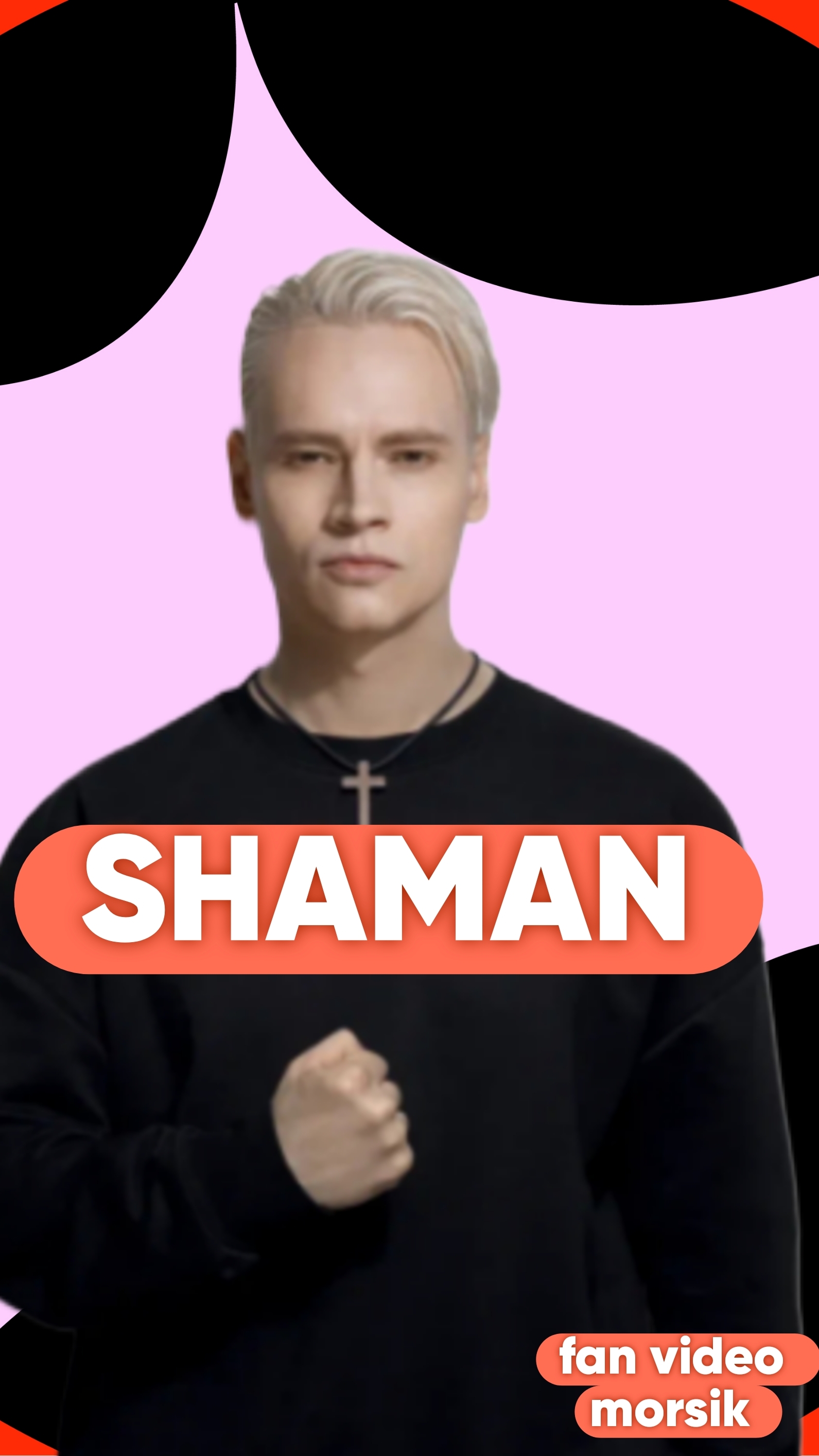 SHAMAN