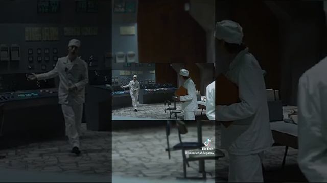 АЭС
