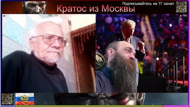 🙂Утренний позитив и викторина для разминки мозговой деятельности. Плодотворной недели.🙂