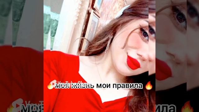 твои губы слаще меда а глаза твои луна