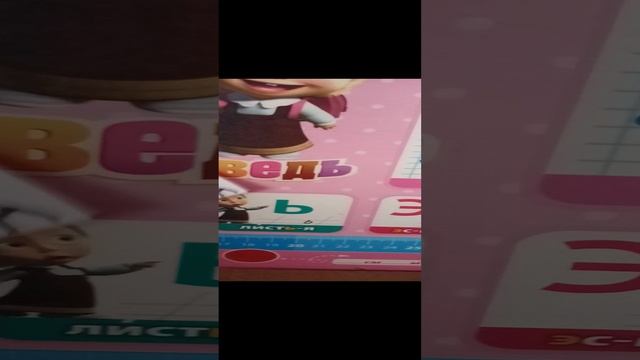 Обзор на мои новинки в бумажной уточке! Новая 2 утя?!😱