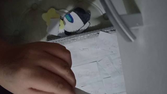 бумаги