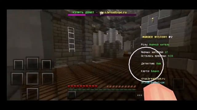 😱ЧТО ВЫБЕРЕТ МКПЕШЕР😄ДЕНЬГИ ИЛИ 100 ТЫСЯЧ ПОДПИСЧИКОВ😱😰МКПЕ