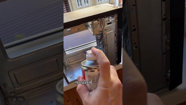 #БЛАГОКОМП 19 ГОТОВ ✅