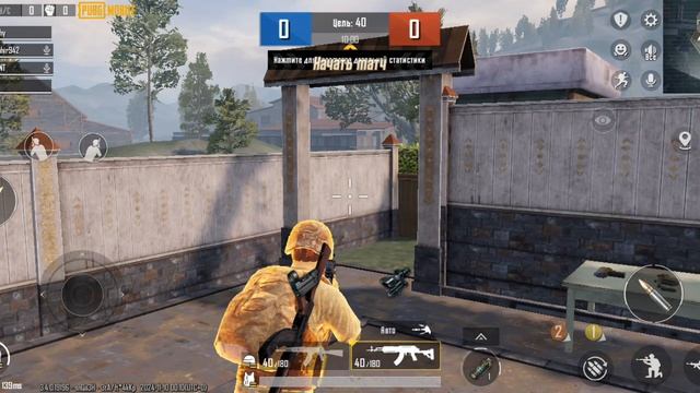1000055838.mp4