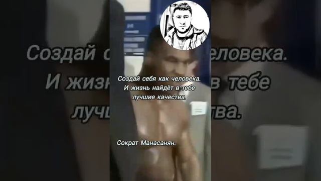 цитаты, афоризмы, стихи.... мудрость о человеке