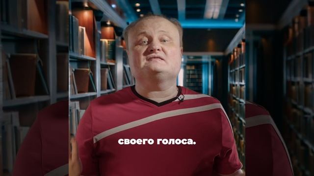 Как утихомирить громкого собеседника: секреты управления беседой  #коммуникация  #психология