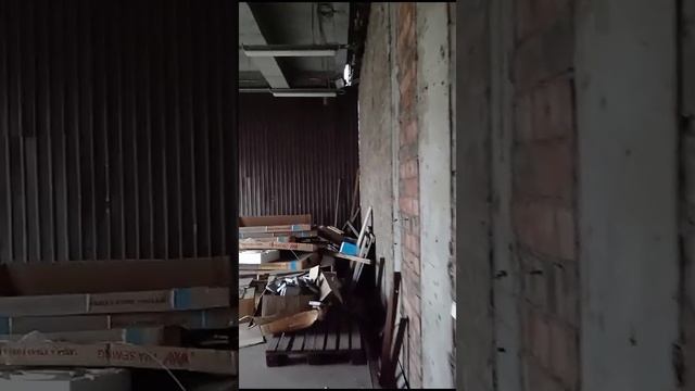 разгрузка