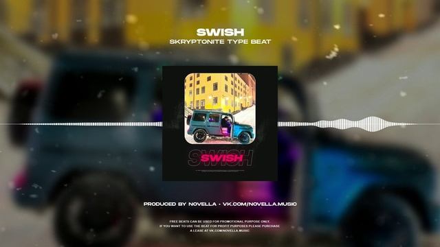 (FREE) Piano Dancehall Trap Type Beat Skryptonie x Скриптонит "Swish" (prod. Novella)