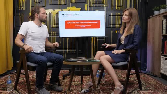 _Топ Кадр_ Агентство по найму персонала