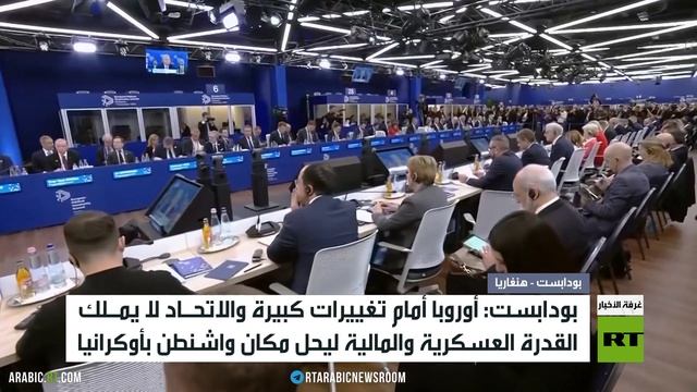 باريس: الانقسام يهدد أوروبا