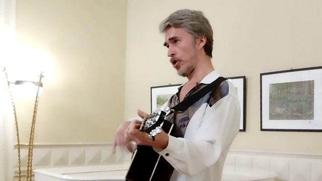 Алексей Кофанов - Луч солнца золотого