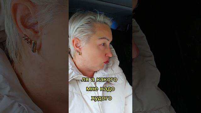 И что мне с ним делать