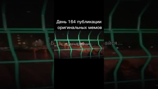 Отправь видео другу ))))