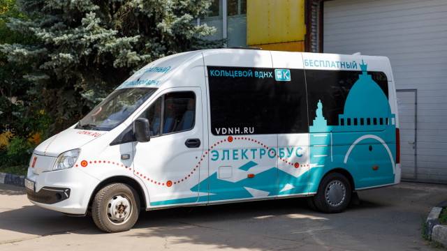 NEXT electro Производство