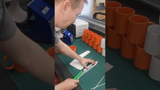 05 оранжевая кружка