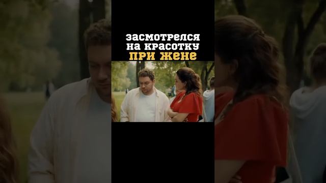 #смех #рекомендации #вквидео