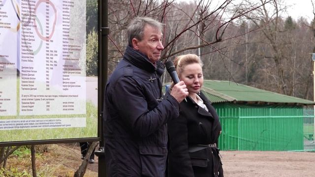 В Павловском парке торжественно открыли памятный знак «Роща олимпийских чемпионов»