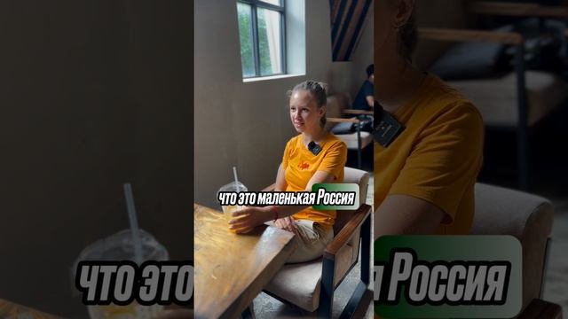 Русский дом культуры в Камбодже