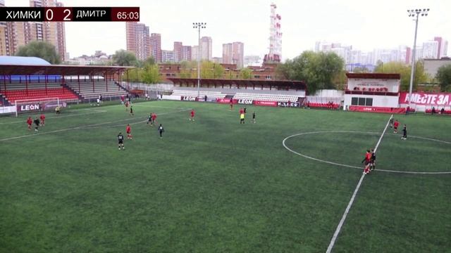 (19 ТУР) Первенство Московской области 2024  СШОР 2 (Химки) - ФК"ДМИТРОВ"  СЧЕТ: 0-2