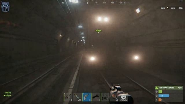 за сантиметр до телеграмма | Rust