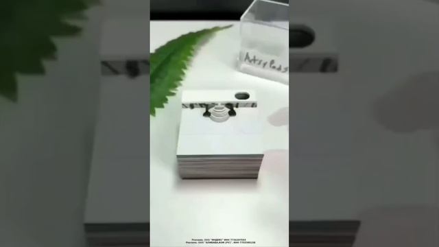 Календарь алиэкспресс