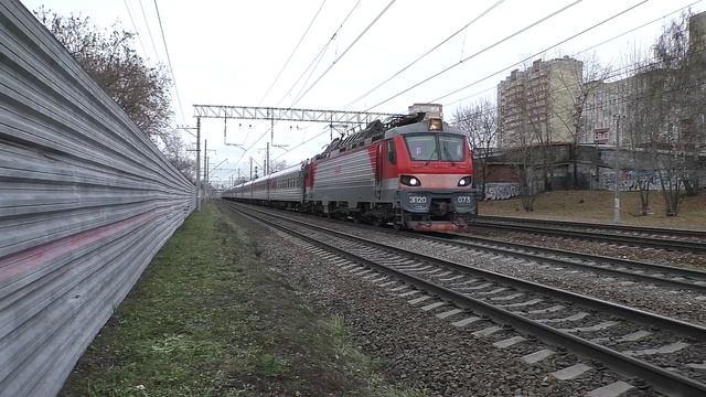Электровоз ЭП20-073 (ТЧЭ-6) со скорым поездом "Дневной экспресс" №069Й Липецк - Москва.