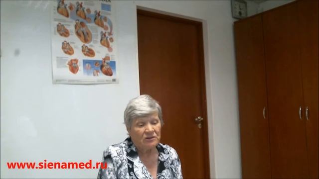 Отзывы о Европейской клинике «Сиена-Мед» от 21 июня 2016г.