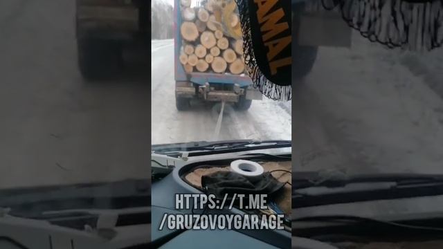 катаемся на тросу