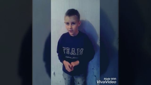 С Хелуином, история происхождения Сленлер мена