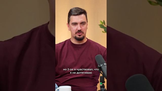 Добрый день)

Меня зовут Олег Сараев, я создатель этого проекта)
Бесплатный мини-курс по осанке и