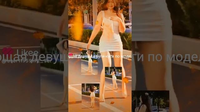 Девушка исполняет танец семинго.