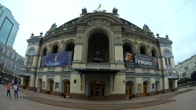 Kyiv - MagiTravel #9