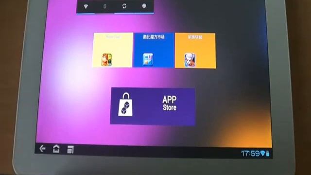 Metro UI_ на планшете Cube U30GT-1