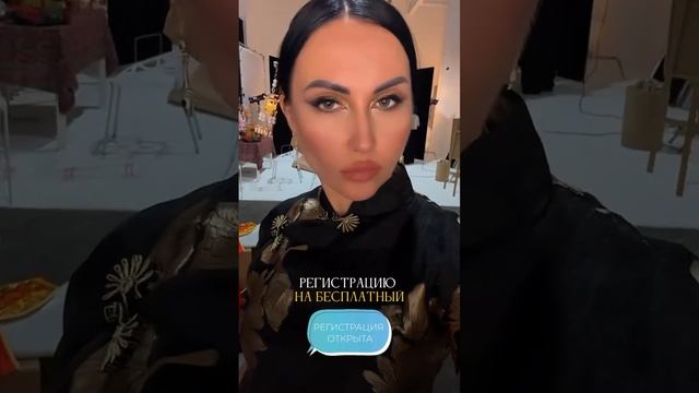 наука о лицах