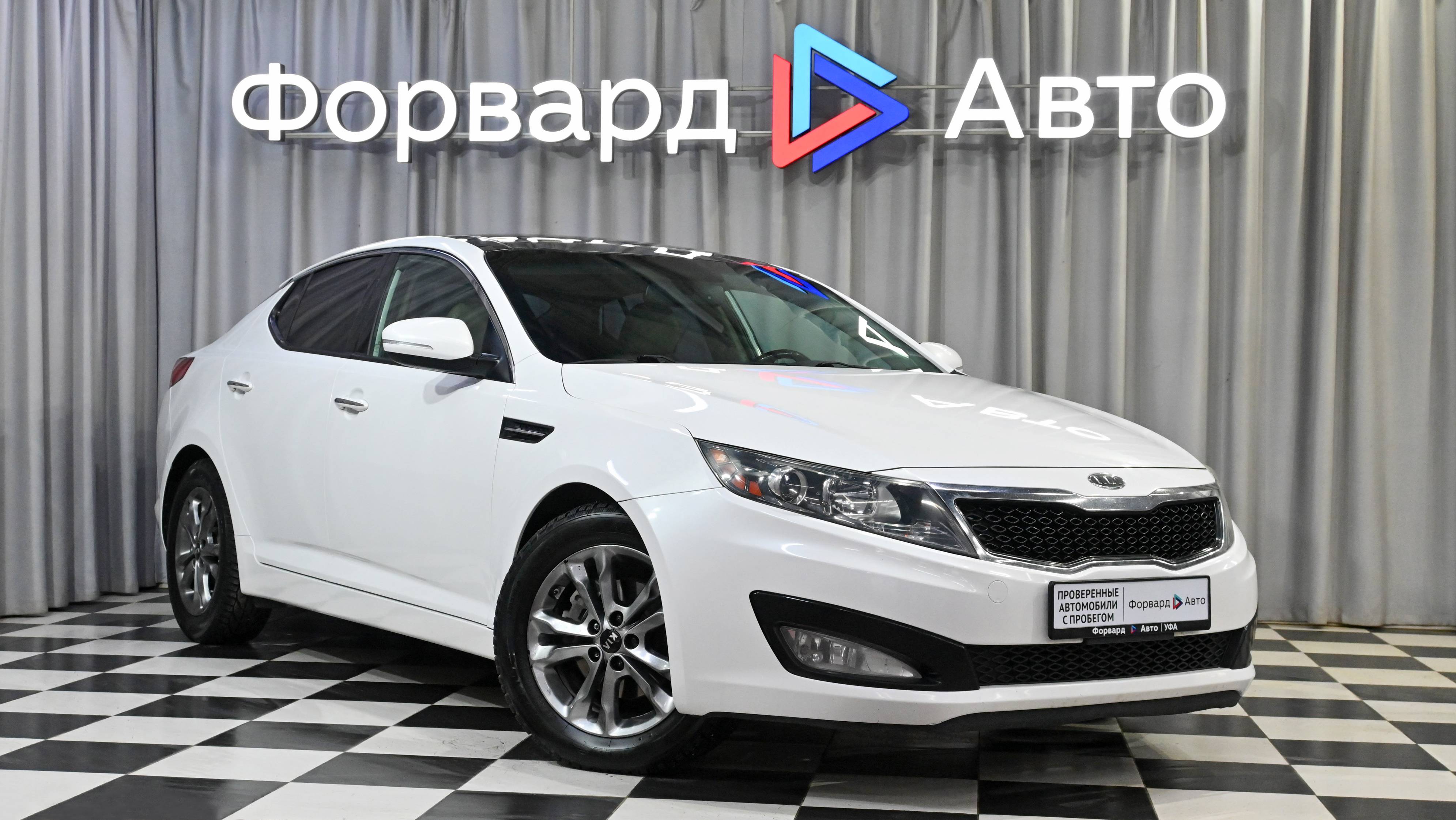 Kia Optima (2011) 96772