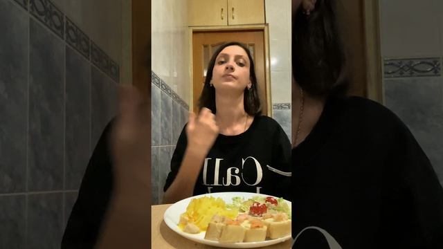 Легкий сытный ужин)) #семья #юмор #еда