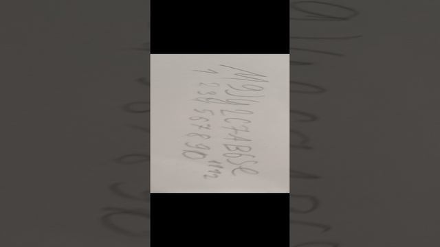 промокод M9JY2C7AB6SE