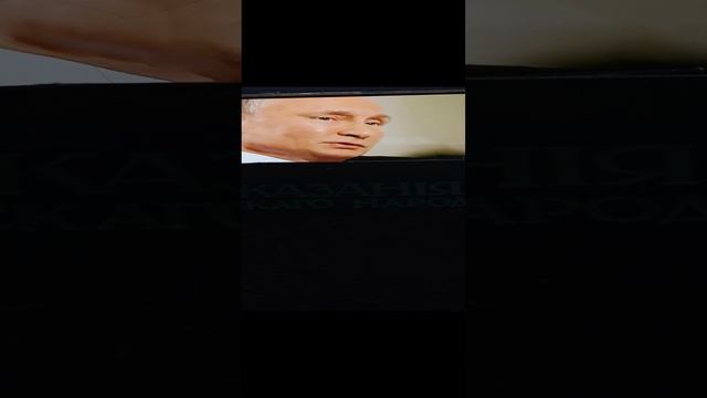 Владимир Владимирович,про такси.