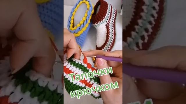 Сладкие Следочки