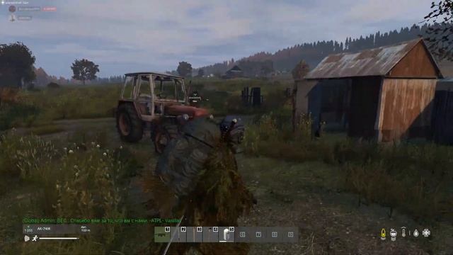 DayZ ATPL | Преступление и наказание