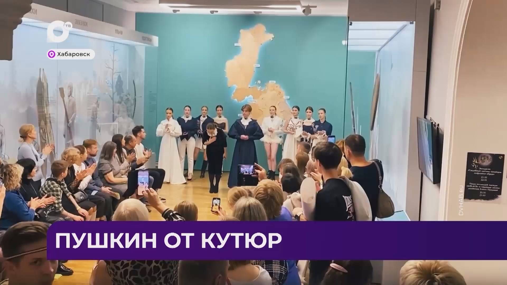 Дальний Восток Блиц / 11.11.24