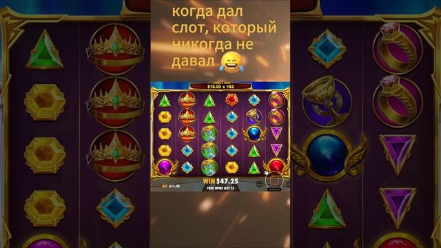 Очень страшное кино, занос в слоте Gates of Olympus #casino #слоты #бонусы